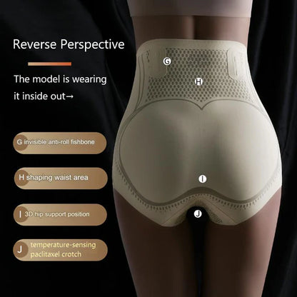 New Seamless Shaping Shorts 2 PCS/PACK